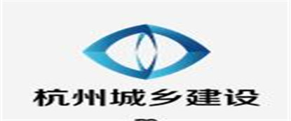 杭州燃气工程安装有限公司