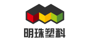沧州明珠塑料股份有限公司