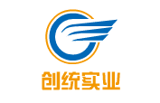 江西创统实业有限公司